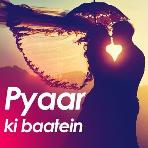 Pyaar Kahani