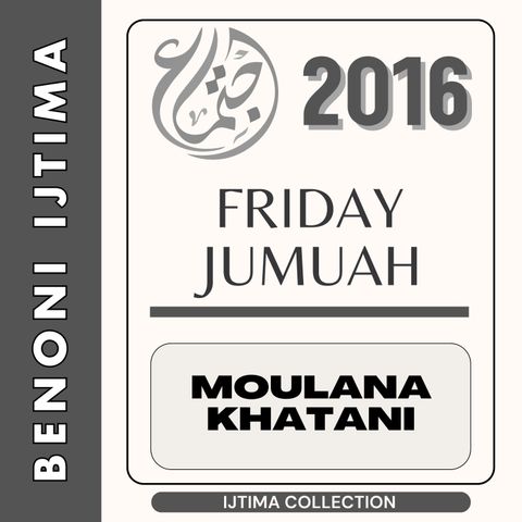 01 Friday Jummuah Ml Khatani