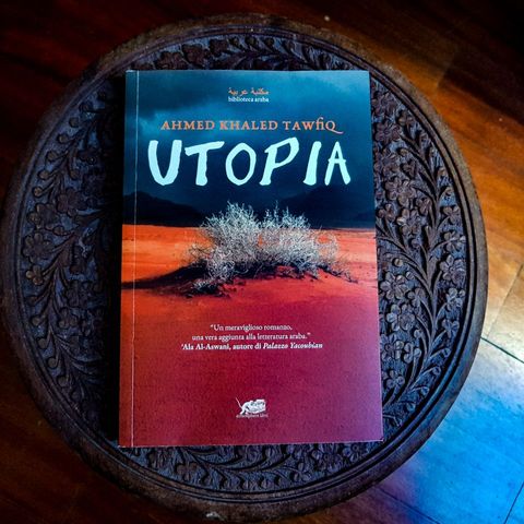 “Utopia” di Ahmed Khaled Tawfiq