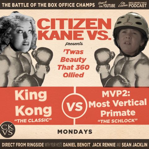 King Kong vs MVP 2: Most Vertical Primate