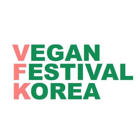 Seoul's First Vegan Festival