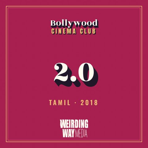 2.0 (2018)