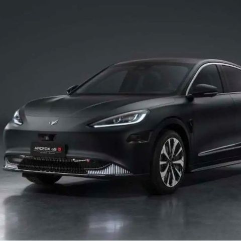 Mobilità elettrica: addio Nissan Leaf! La prima Alfa alla spina e la Huawei car; e Silk-Faw
