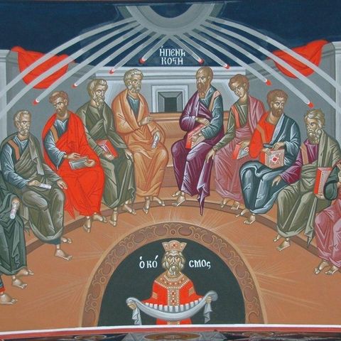 psalmii kathisma 8