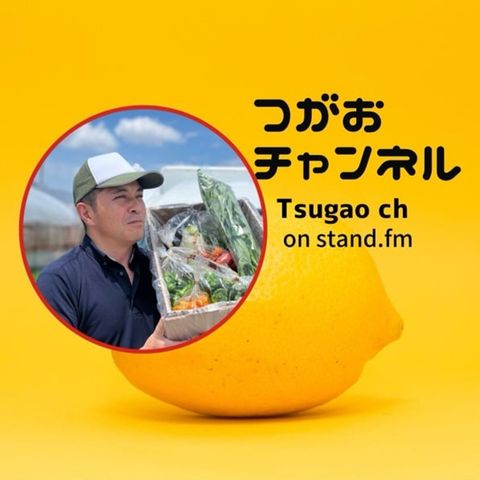 身近にいたピカソ