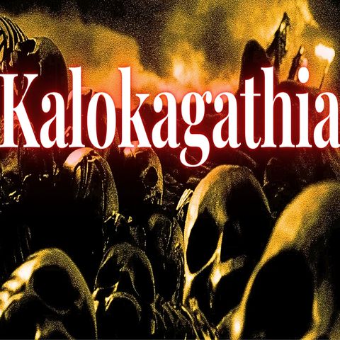 Kalokagathia - un racconto di Zelcor