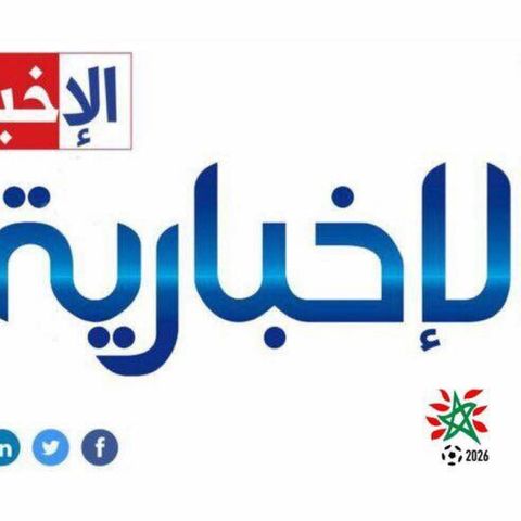 تعالى اسمعني