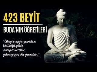 Buda'nın Öğretileri - Dhammapada Gerçeğin Yolu - Sesli Kitap Dinle