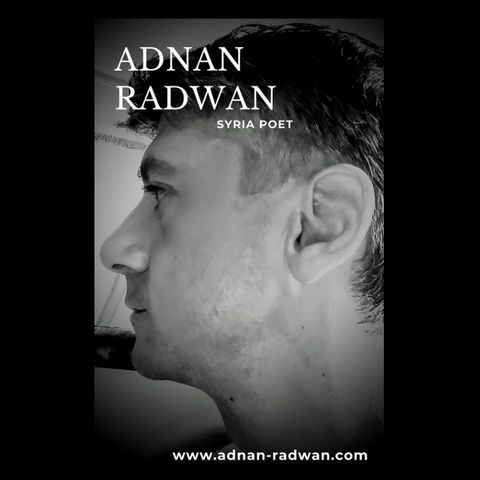 Poet Adnan Radwan قصيدة همس الحجارة  من قصائد (عدنان رضوان)