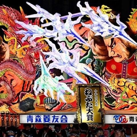 お金とは？
