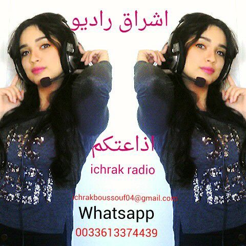 fta7 9albek