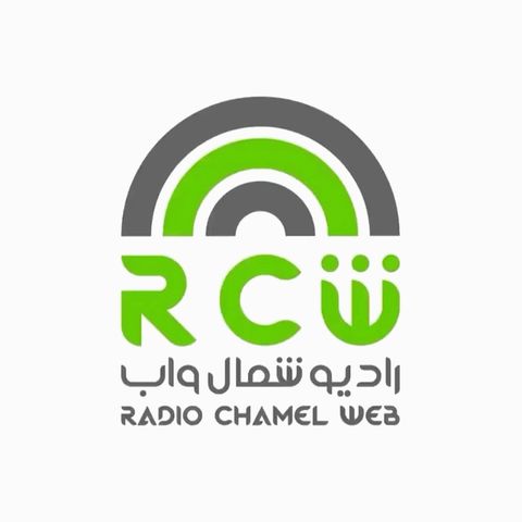 Radio Chamel