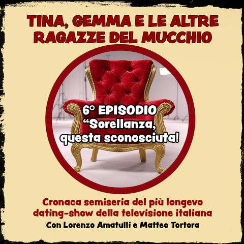 Sorellanza, questa sconosciuta!
