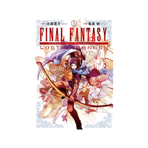 42 Final Fantasy: Volume 1 Lost Stranger