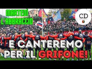 GENOA ecco PEREIRO, martedì l'abbraccio al Pio. BALOTELLI trattativa aperta. La questione FERRARIS