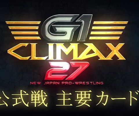 Wrestling 2 the MAX:  NJPW G1 Climax 27 Predictions