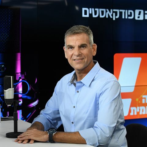 הזירה המקומית עם ישראל סרנגה ראש מערך התקשורת בעיריית ירושלים