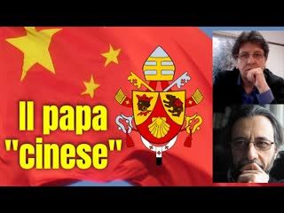 La Cina è il futuro della Chiesa? Il prof interroga Gianni Valente