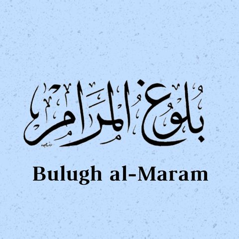 023 - Buloogh Al-Maram - Arabic - Abu Fajr AbdulFattaah Bin Uthman