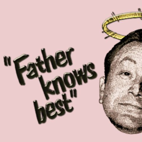 False Elopement - Father Knows Best