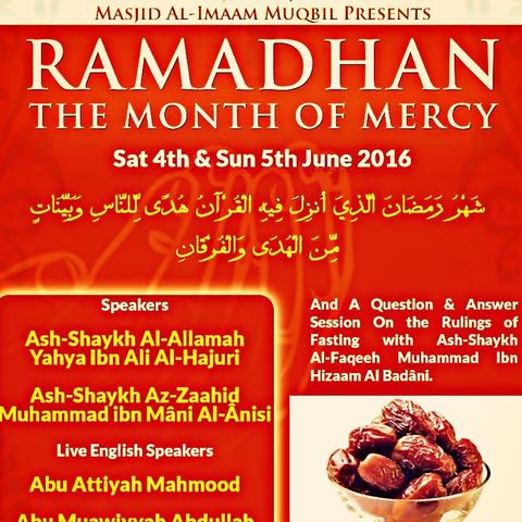 The Month of Ramadhan | Shaykh Abdullah Iryani