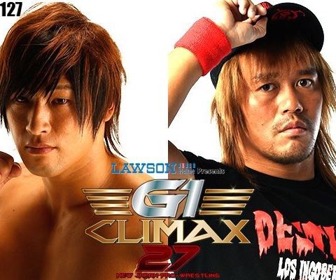 Wrestling 2 the MAX EXTRA:  NJPW G1 Climax 27 Night 1 Review