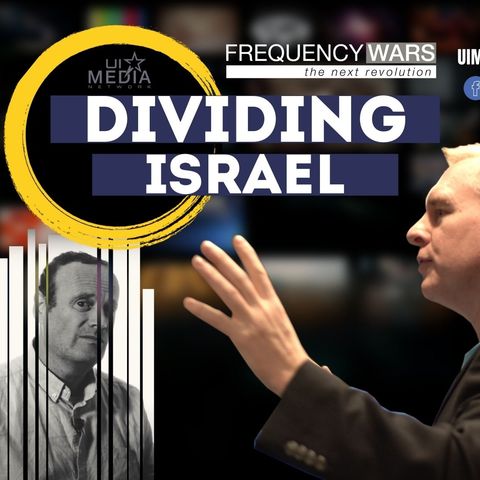 Dividing Israel