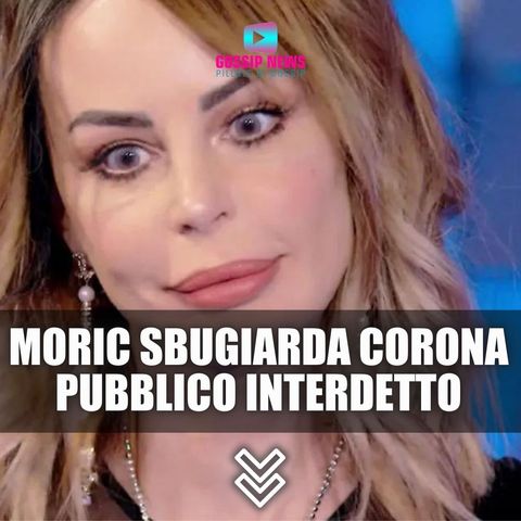 Nina Moric Sbugiarda Fabrizio Corona: Ma Il Pubblico Resta Interdetto! 