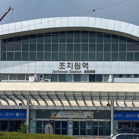 “F. L. I. C. K. S.” Ep 77: Jason in JOCHIWON (South Korea)