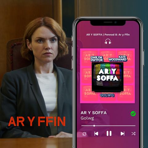 Ar y Ffin