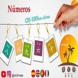 03. Aprender chino lección 2 ➡️ Los números en chino mandarín