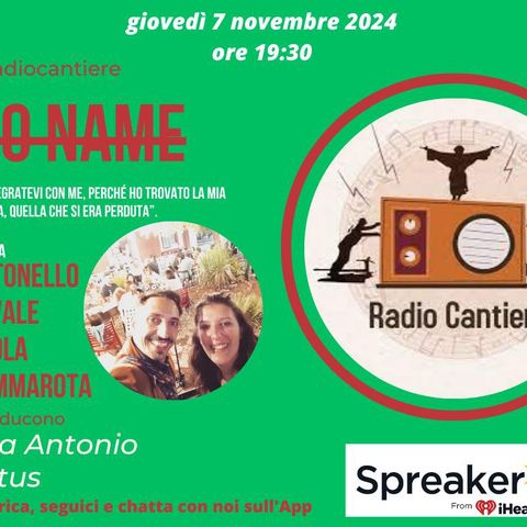 ̶ ̶ ̶N̶o̶n̶a̶m̶e̶ ̶  con Antonello Favale e Paola Cammarota