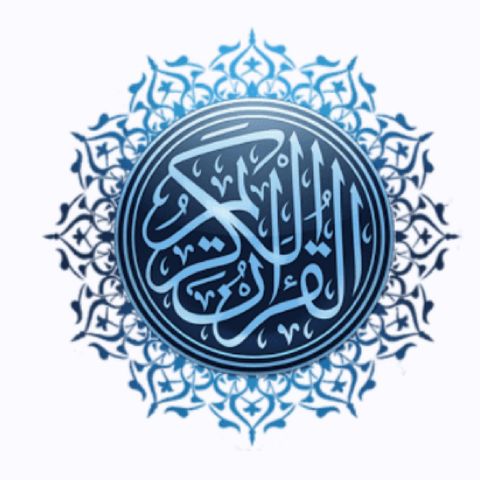 Takbirat Al- Eid أغاني إسلامية_تكبيرات-العيد