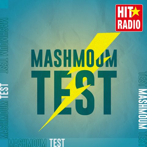 MASHMOUM TEST -  IBTISSAM ET REDOUANE 09.03.23
