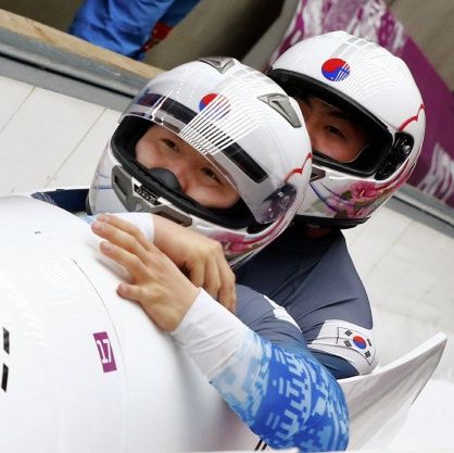 South Korean Bobsled Makes History With First Gold Medal Victory In International Competition