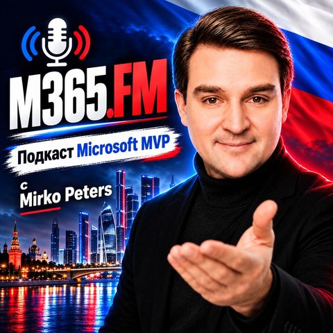 Podcast Cover