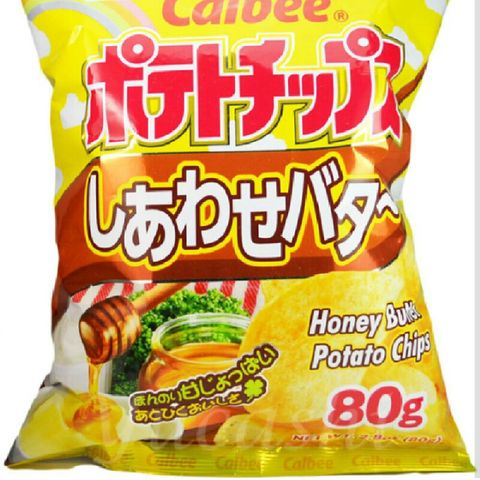 Ssn1Ep5 Snacktime Saturday: Calbee Honey Butter Potato Chips