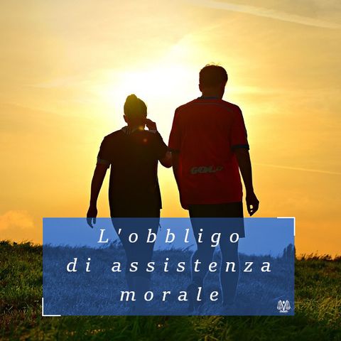 Obbligo di assistenza morale al coniuge: quali limiti esistono?