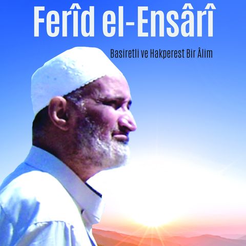 Ferîd el-Ensârî