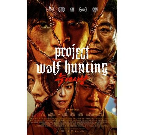 Talking Terror: Project Wolf Hunting