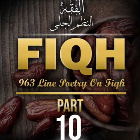 Fiqh Of Fasting || Part 10 || Rulings On Itikaaf 2