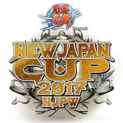 Wrestling 2 the MAX EXTRA:  NJPW New Japan Cup 2017 Nights 1-4 Review
