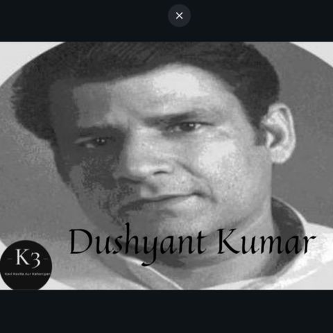 Shayari Compilation Dushyant Kumar