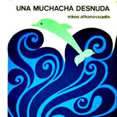 Una muchacha desnuda - Nikos Athanassiadis