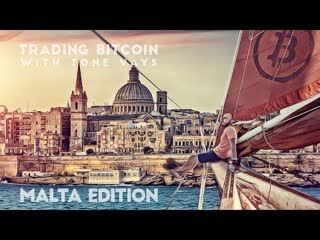 Trading Bitcoin - From Malta End of Conf Pool Party (2)