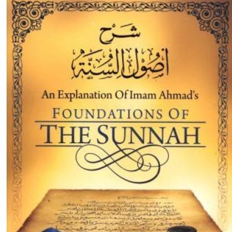 Usool As Sunnah: Companions of The Prophet continued..