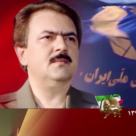 پیام مسعود رجوی - ۱۳دی ۱۳۹۸