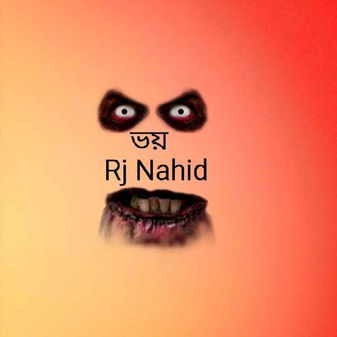 Voy With Rj Nahid