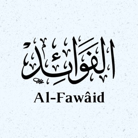 037 - Fawaaid Class — Abu Fajr AbdulFattaah bin Uthman