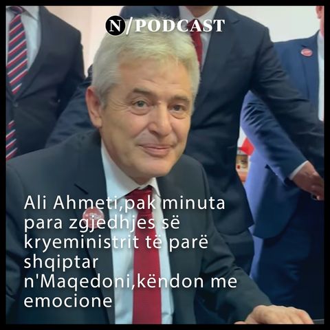Ali Ahmeti,pak minuta para zgjedhjes së kryeministrit të parë shqiptar n'Maqedoni,këndon me emocione